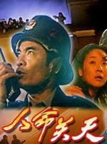 亚洲免费观看在线视频